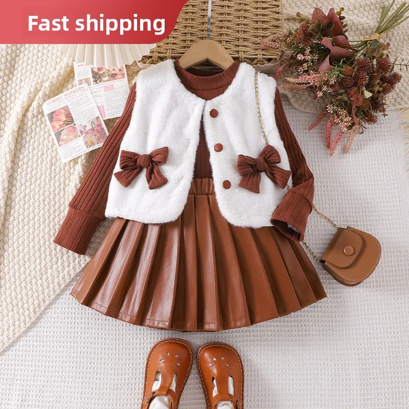 

Fashion Children's Clothes for Girls Three-piece Set KIDSPULeather Skirt for Kids Skirts for GirlsParty Skirts forToddlersSkirts