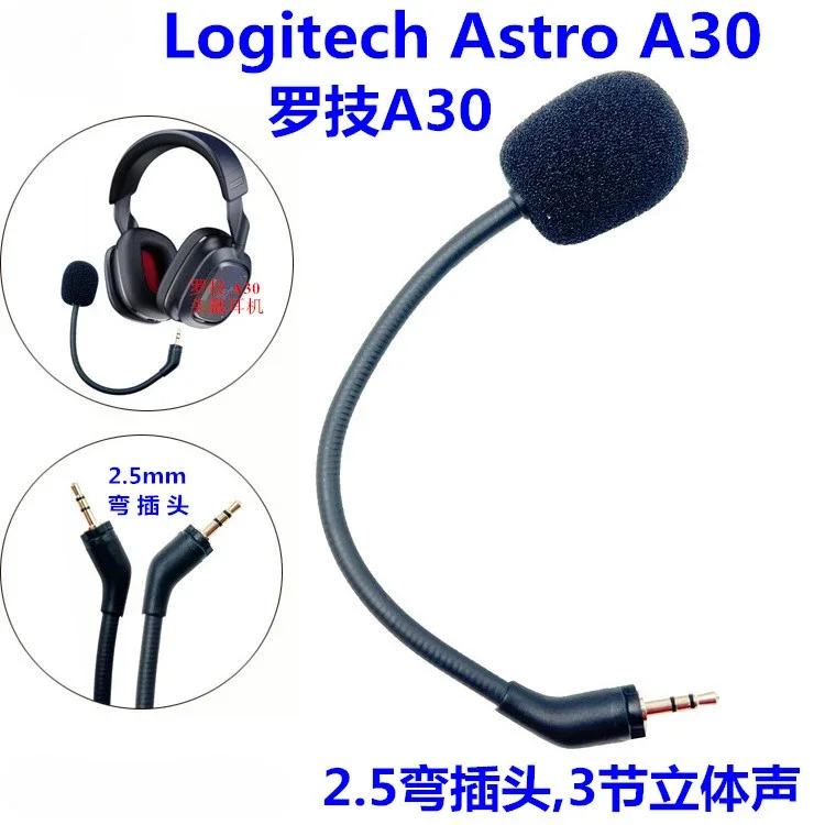 Replacement high quality 2.5mm Game Mic Detachable Boom Suitable for Logitech Astro A30 Gaming Headsets Headphones Mic