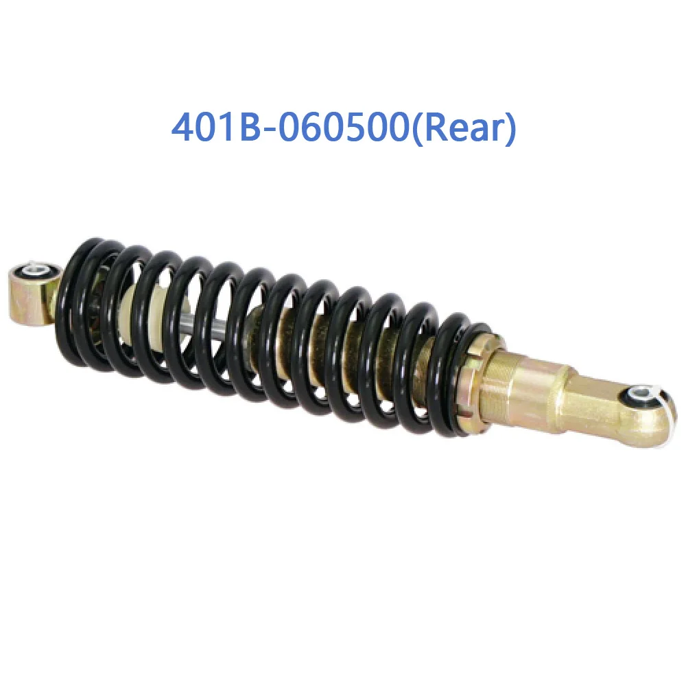 Rear Shock Absorber For CFMoto ATV Accessories 401B-060500 CF800 X8 CF Moto Part CF600-B CF800-2 CForce 800