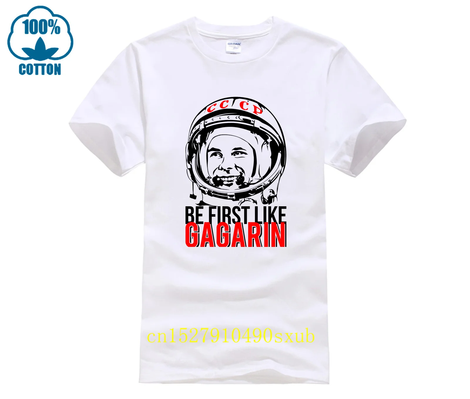 Футболка детская с принтом СССР, гагагарина, летняя с коротким рукавом