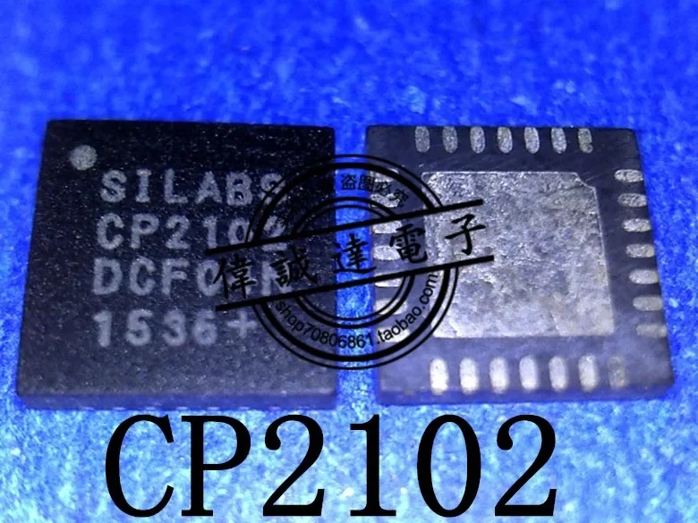 

10Pcs SILABSCP2102 CP2102-GMR QFN-28 USB New