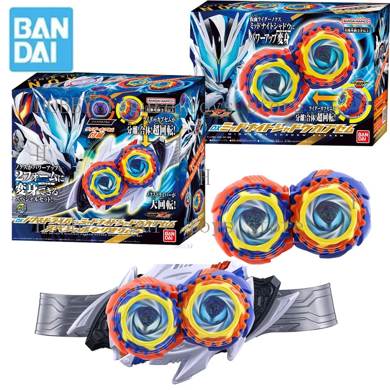 

Bandai Original Kamen Rider Transformation Belt DX Nox Driver Midnight Shadow Capsule Amine Action Figure Model Toys Gifts