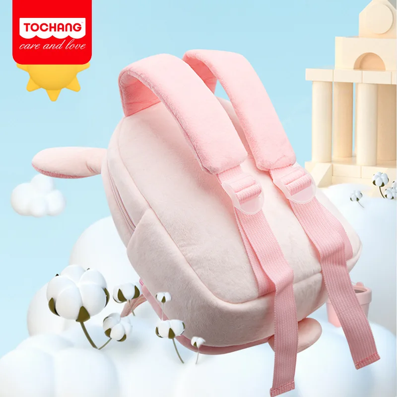 Toddler Girls\' School Backpack Cartoon Cow Soft Plush Kids Bag Kindergarten Boys School Bags Kawaii Schoolbag Sac A Dos Enfant