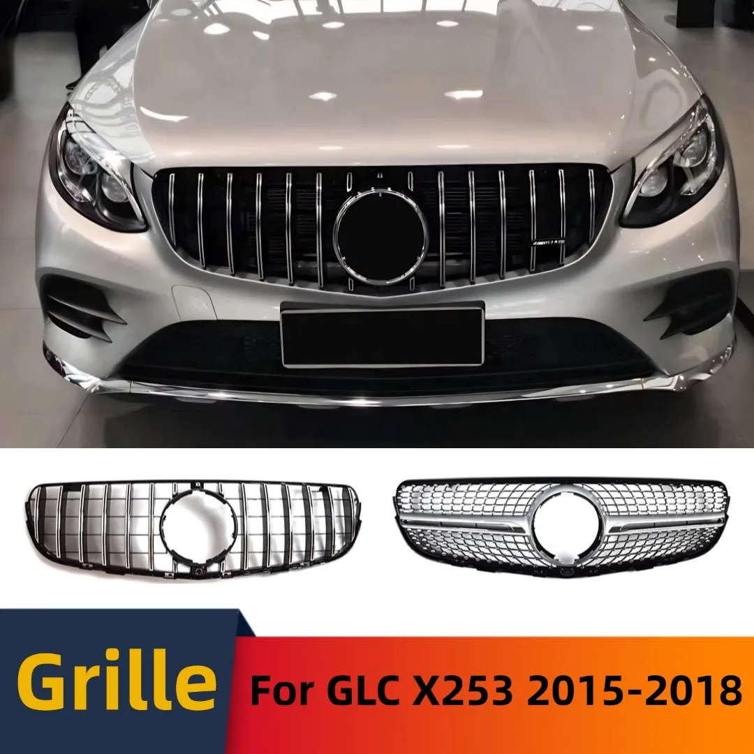 

Передняя маска, решетка бампера, средняя решетка, впускная сетка для Mercedes Benz GLC X253 2015-2018 GT Stars Style, тюнинговые аксессуары