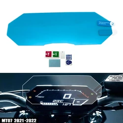 Cluster Scratch Cluster Screen Protection Film Protector For Yamaha MT07 MT 07 MT-07 FZ07 FZ 07 FZ-07 2021 2022 Motorcycle