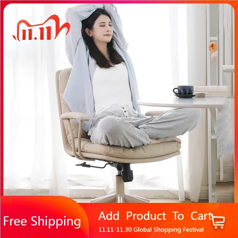 

Vanity Throne Office Chair Lazy Makeup Playseat Ergonomic Living Room Office Chair Nordic Comfortable Stoel Salon Furniture