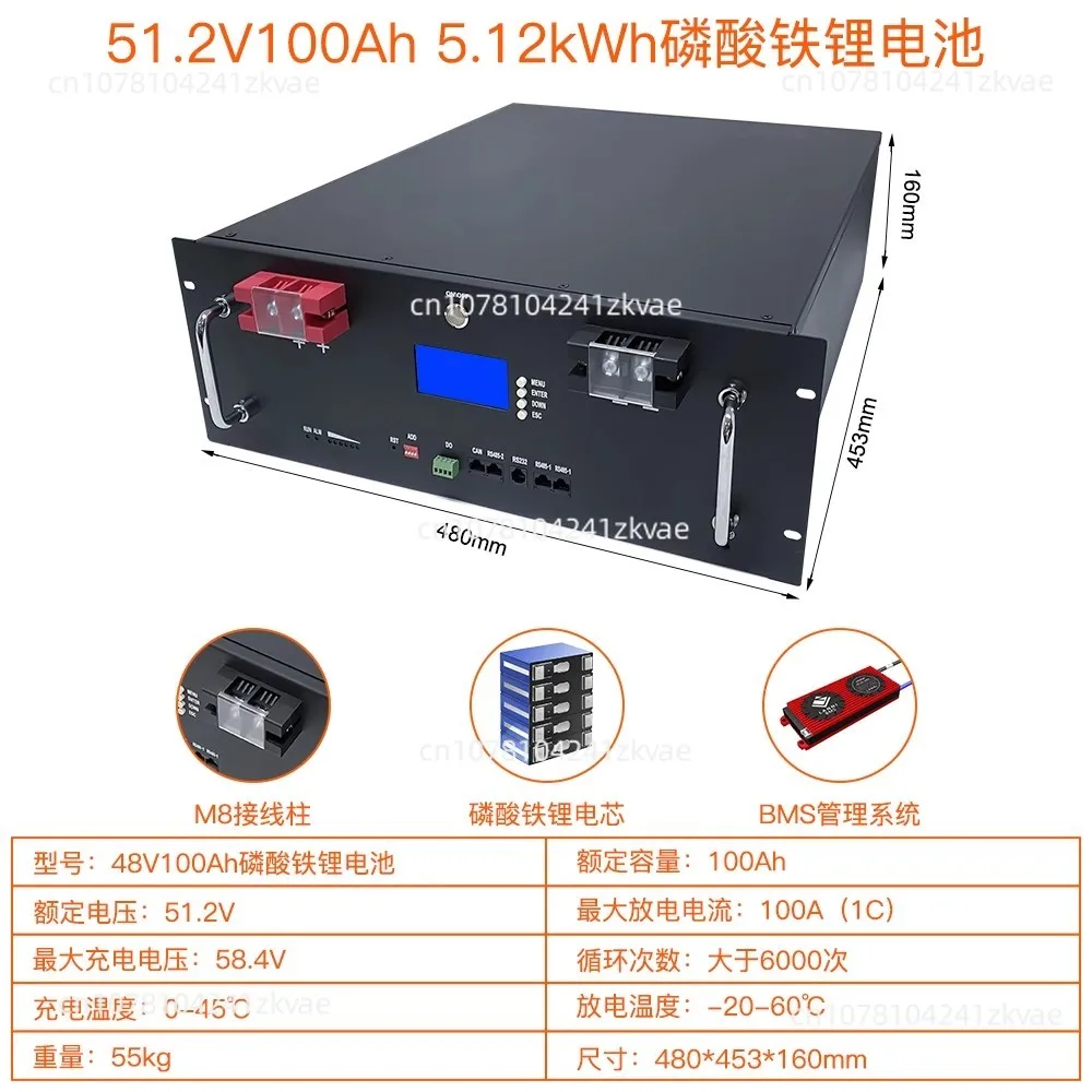 51.2V200AH Outdoor Energy Storage Base Station Backup Power Supply Supports 485/232/CAN Communication and Off-grid 48v