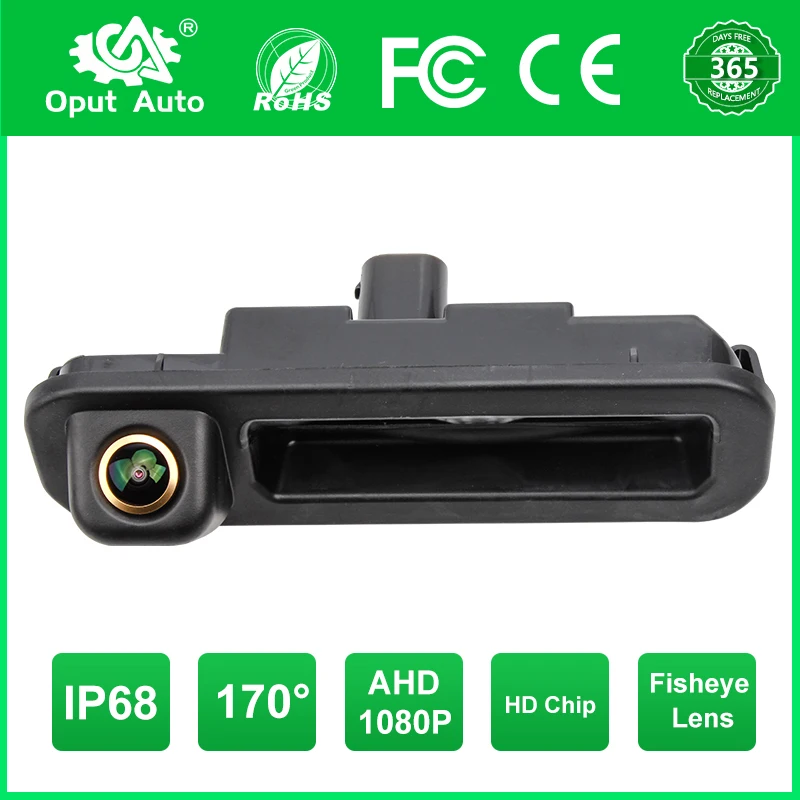 Starlight Night Vision Waterproof AHD 1080P Car Rear View Trunk Handle Camera For Ford Focus 3 MK3 C MAX 2011-2014