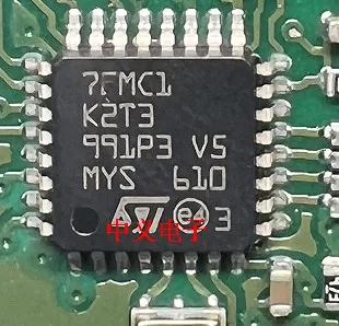 

Бесплатная доставка 7FMC1K2T3 ST7FMC1K2T3 IC 10 шт.