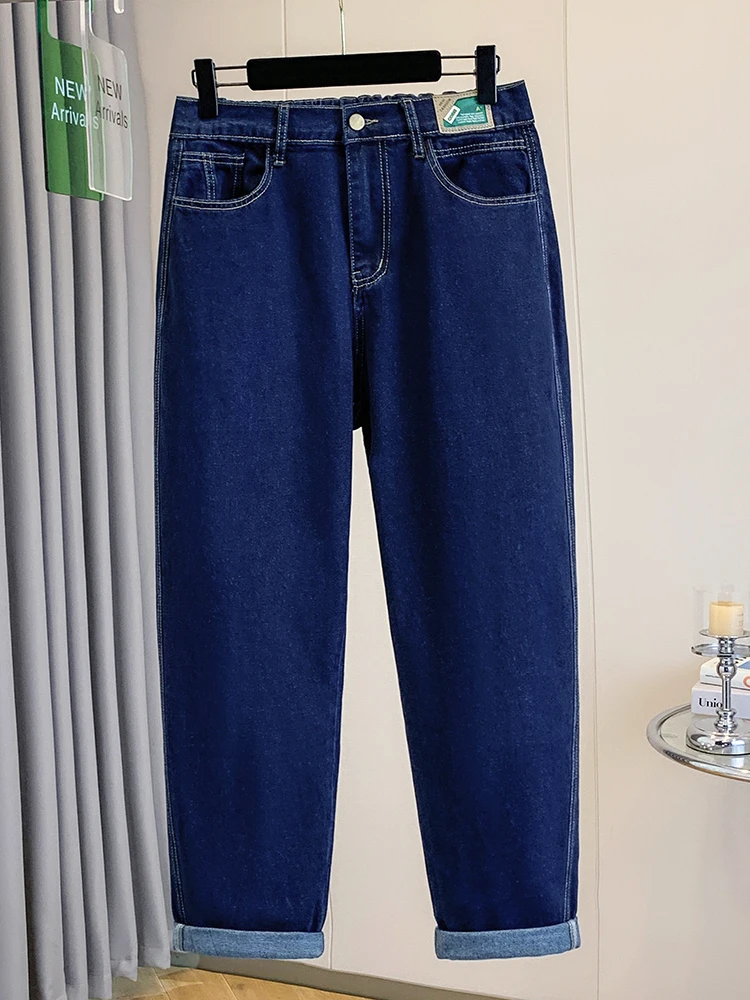 High Waist Loose Elastic Harlan Pants Women plus Size Casual Slimming Trendy All-Match Carrot Pants Autumn New Arrival
