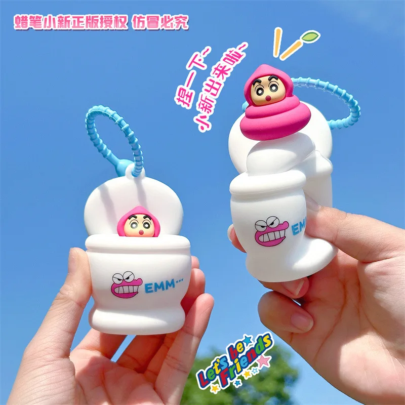 Crayon Shin-chan Cute Cartoon Closestool Poop Toy Kawaii Key Chain Pendant Lovely Periphery Schoolbag Decoration Holiday Gifts