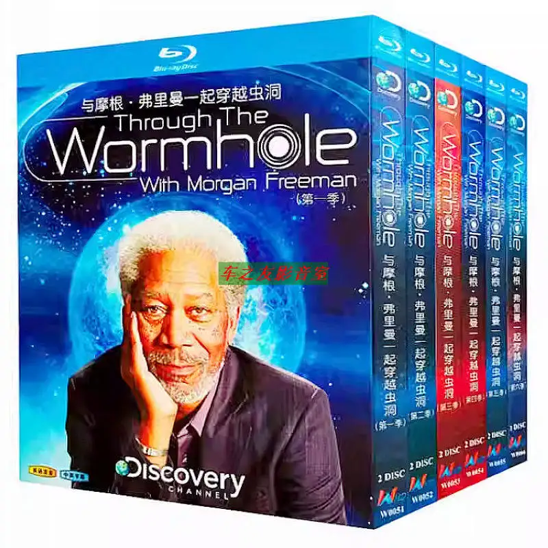 

Blu-ray Documentary Series Through the Wormhole with Morgan Freeman Seasons 1-6 Blu-ray Disc Set 11 Discs