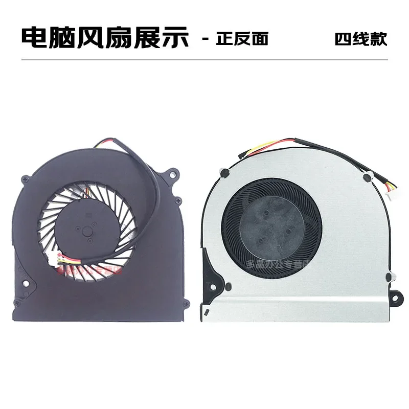 

Подходит для охлаждающего вентилятора для ноутбука Shenzhou Ares T6-X7 X5E X5S X5D T6ti-X5 X5S T6-X7