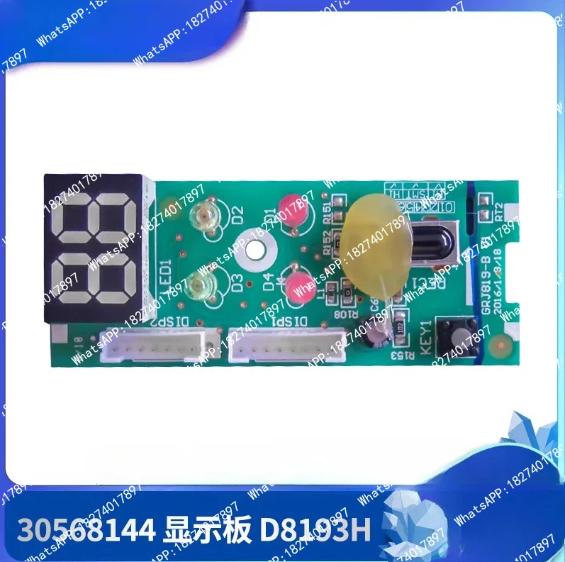 

Suitable for Air Conditioner 30568144 Display Board D8193H Receiving Board GRJ819-B Universal 30568010