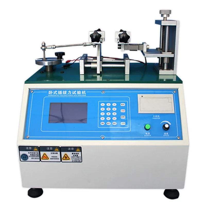 Horizontal plugging force testing machine Microcomputer touch screen switch plug plugging life test