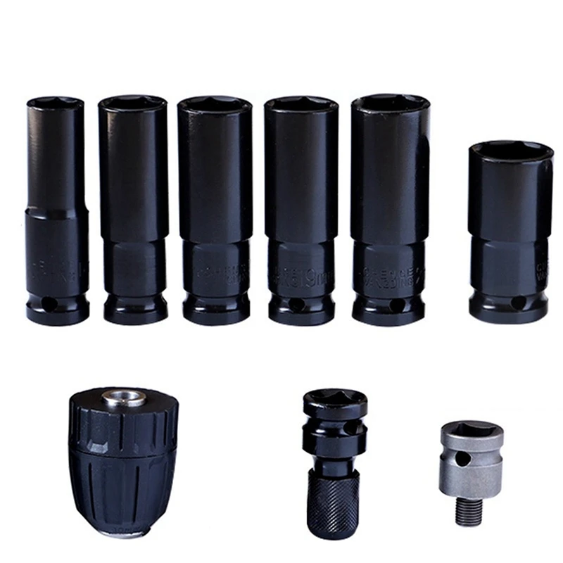 

9Pcs/Set Electric Impact Wrench Screwdriver Hex Socket Head Kits Set For Impact Wrench Drill Chuck Drive Adapter