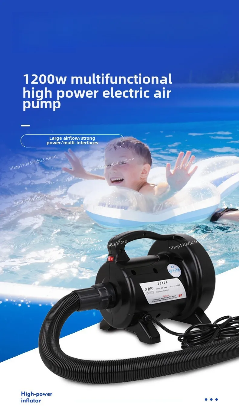 실외 공기 펌프, 탄력 있는 성, 풍선 수영장, 공기 펌프 카약, 요가 공, 공기 펌프