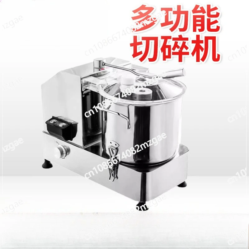 

Полностью автоматическая коммерческая многофункциональная пищевая дробилка из нержавеющей стали, дробилка для имбиря и чеснока, производитель оптом