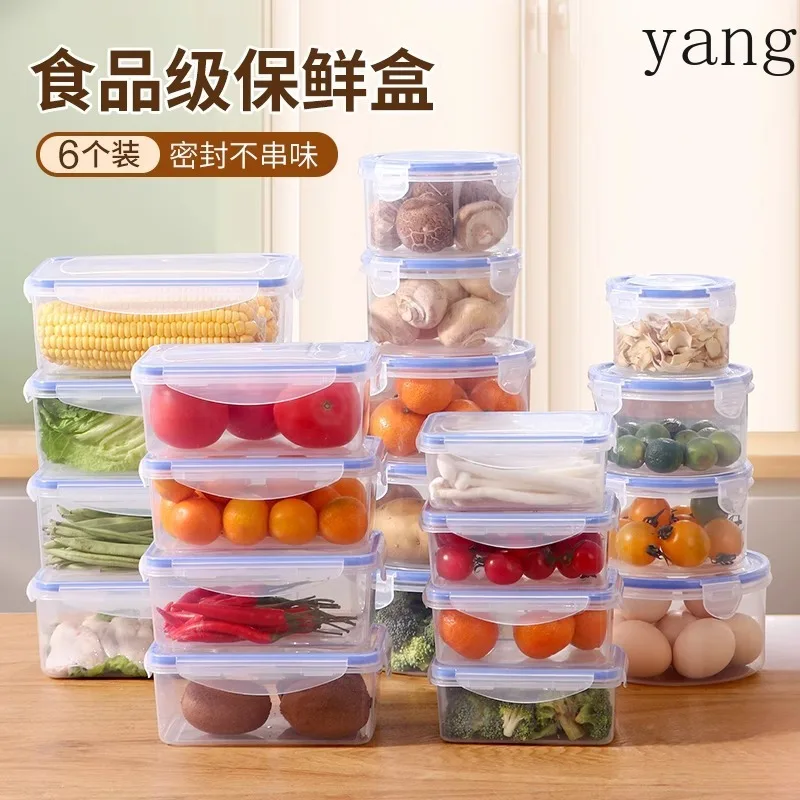 Yjq 2pcs multi-functional sealed refrigerator fresh-keeping bowl microwave oven heating lunch box food storage fresh-keeping box