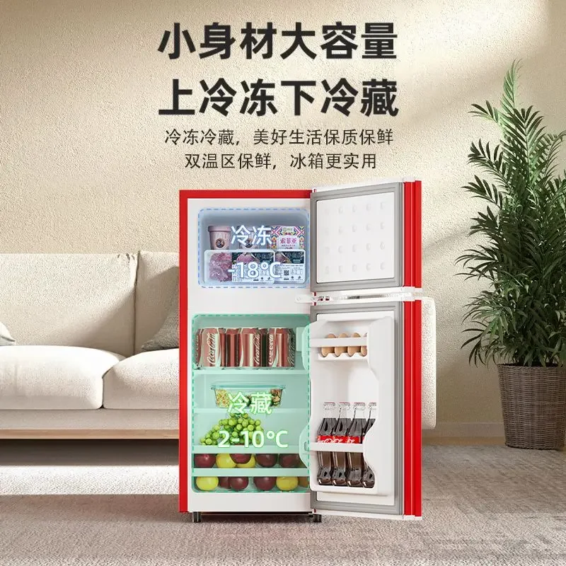 Small refrigerator Household mini freezer dormitory rental beverage beverage freezing refrigerated energy saving display cabinet