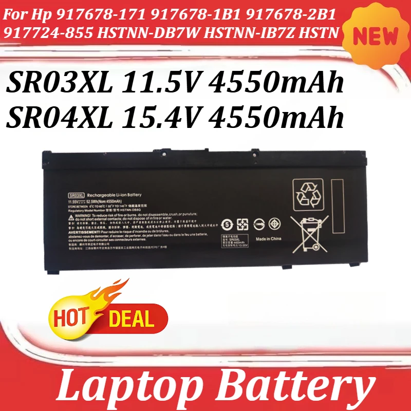 

SR03XL SR04XL 11.5V 15.4V 4550mAh Laptop Battery for Hp 917678-171 917678-1B1 917678-2B1 917724-855 HSTNN-DB7W HSTNN-IB7Z HSTN