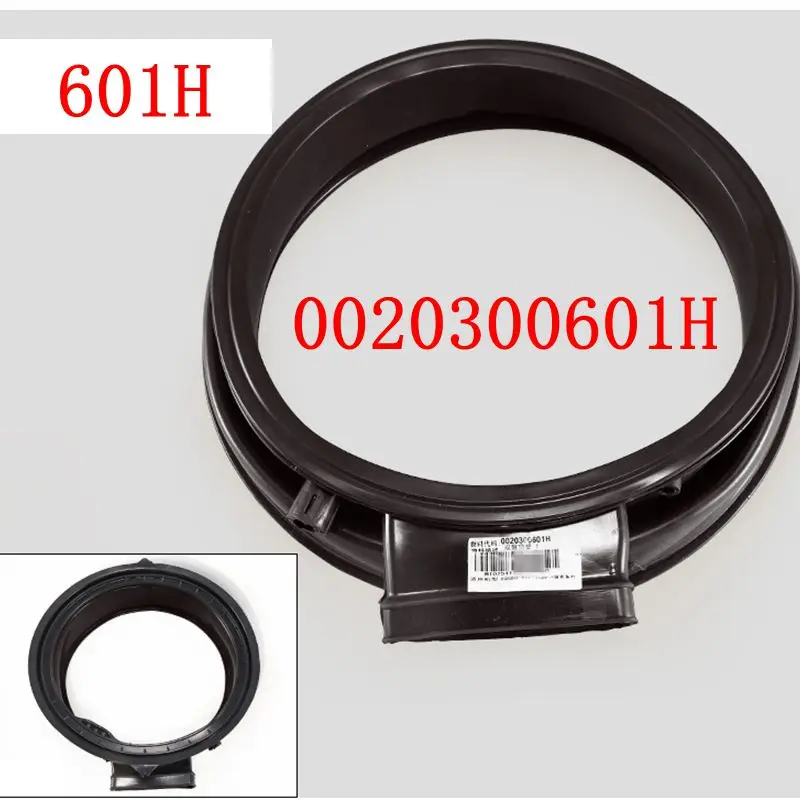 Cuff Hatch for Haier drum washing machine 0020300601H Waterproof rubber sealing ring manhole cover parts