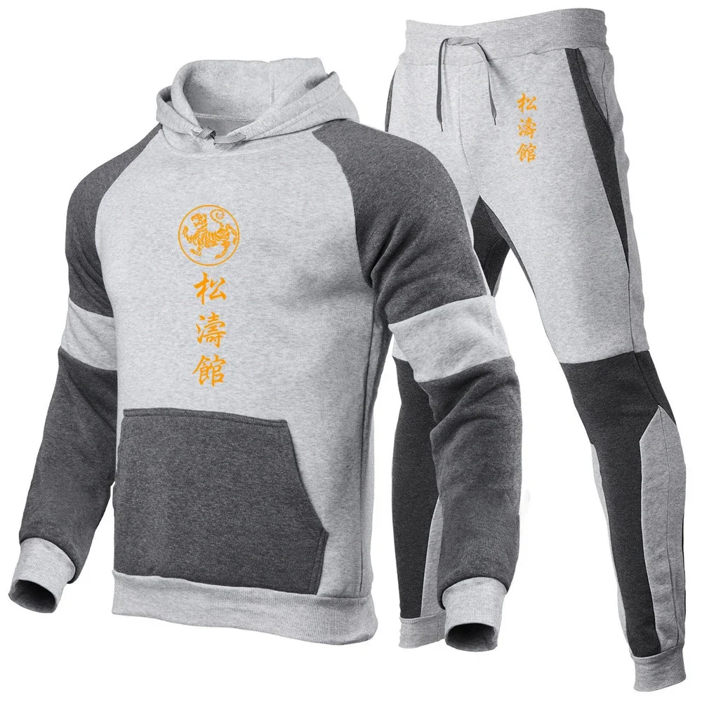 2024 New Shotokan Karate Fashion Men Sweatshirt Hoody Suit Spring and Autumn Tracksuit Sportswear Hoodies + Sweatpants Sets