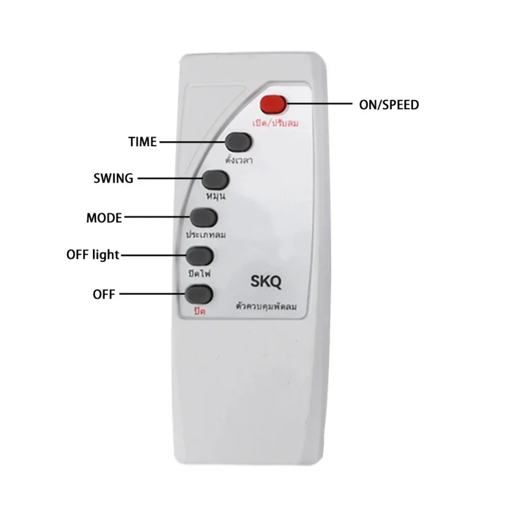 Remote Controlled Fan Circuit Board for 110V 240V Floor Fans Compatible with Various Fan Types including Oscillating