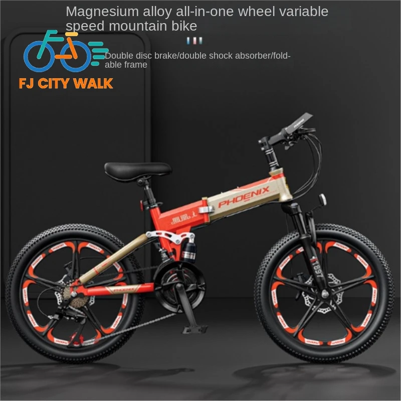 

FJ High Carbon Steel Children's Bicycles For Boy And Girl Outdoor Bicycles Folding Shock-absorbing Variable Speed Mountain Bikes