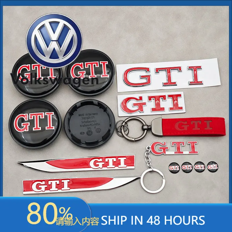 

Горячие солнцезащитные козырьки 65 мм VW GTI, центральные колпачки на колеса автомобиля, 14 мм, эмблема ключа автомобиля, боковая наклейка на крыло, значок на задний багажник, брелок GTI для Volks