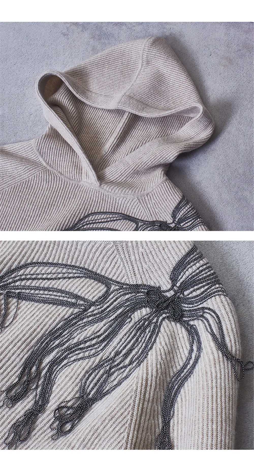 

Winter New High-Quality Heavy Industry Bead Chain Tassel Loose And Fashionable Cashmere Thick Women's Hooded Top