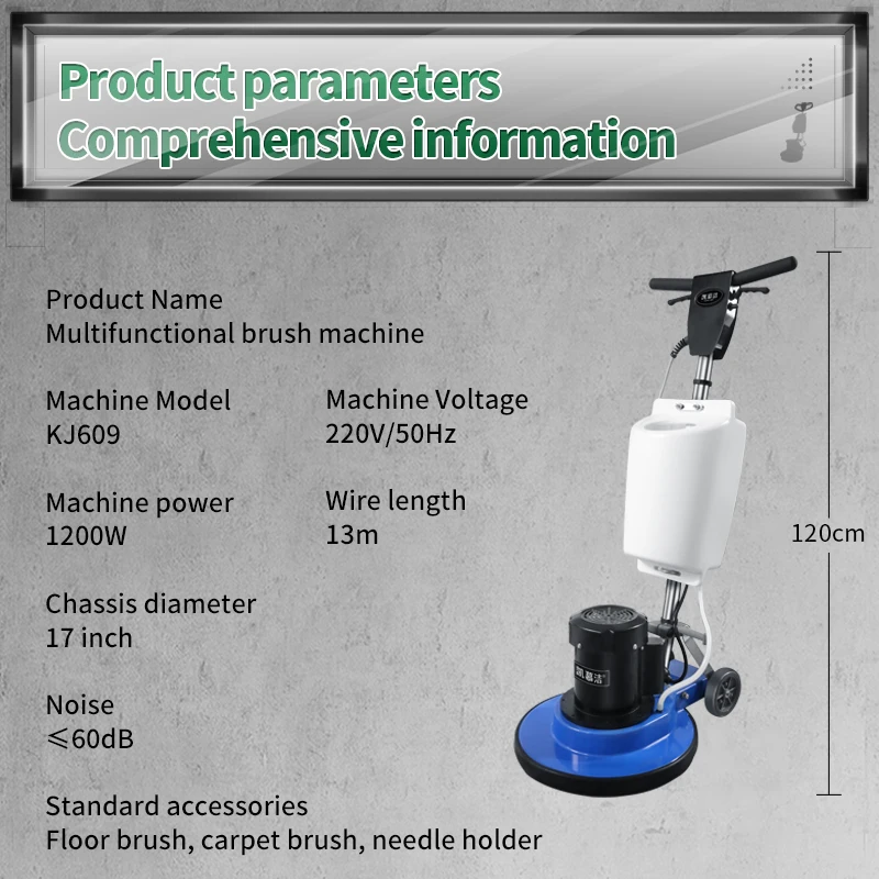 Factory Carpet Cleaning Equipment Floor Sweeper Multifunctional Hotel Industrial Tile Sweeping Hand-held Floor Cleaner Machine