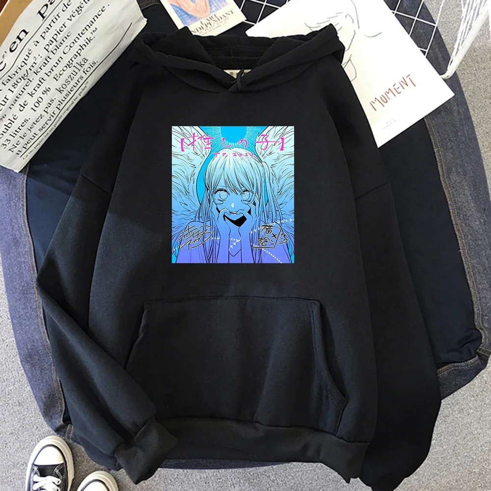 Sudadera con capucha con estampado de Oshi No Ko Ai HOSHINO para mujer, Sudadera con capucha Harajuku Kawaii Unisex, jersey con estampado de dibujos animados de Anime, ropa superior