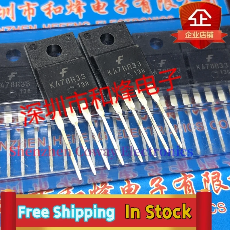 10PCS-30PCS  KA78R33  TO-220F-4     In Stock Fast Shipping