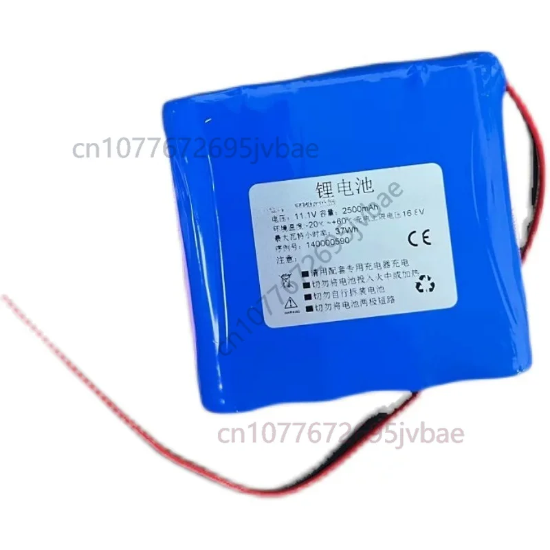 Rechargeable Replacement Battery FOR Deviser DS2500R HYLB-1180 Digital TV Comprehensive Tester Spare Battery