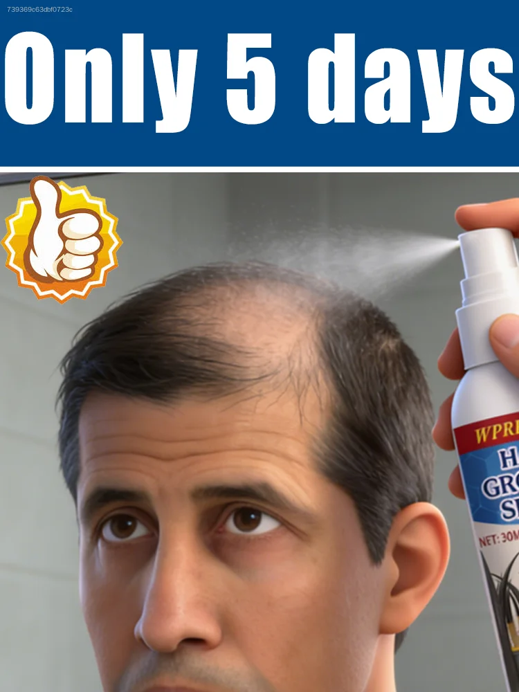 

Попрощайтесь с проблемами с волосами, сделайте волосы более густыми и будьте уверены в себе.