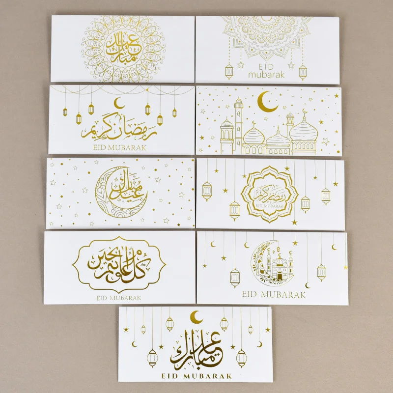 Sobres Eid Mubarak, bolsas para tarjetas de regalo, suministros para fiestas musulmanas islámicas, decoración de Ramadán, invitación Eid al-fitr, 9 Uds.