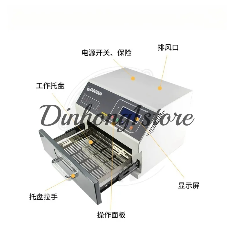 ZB2520HL 1600W Desktop Smd Reflow Oven Industrial Lead Free Hot Air Cycle Infrared Heating Solder Oven Pcb Reflow Oven Soldering