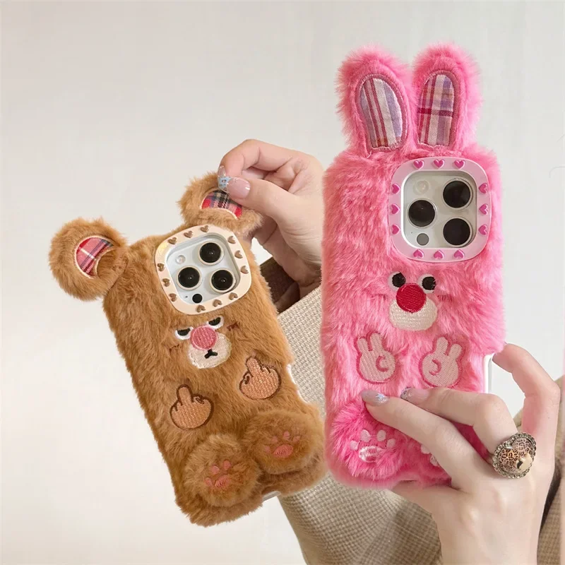 Funny Stuffed Bunny Phone Case Cover for IPhone 11 12 13 14 15 16 Pro Max Shockproof Case for IPhone 16 Pro Max