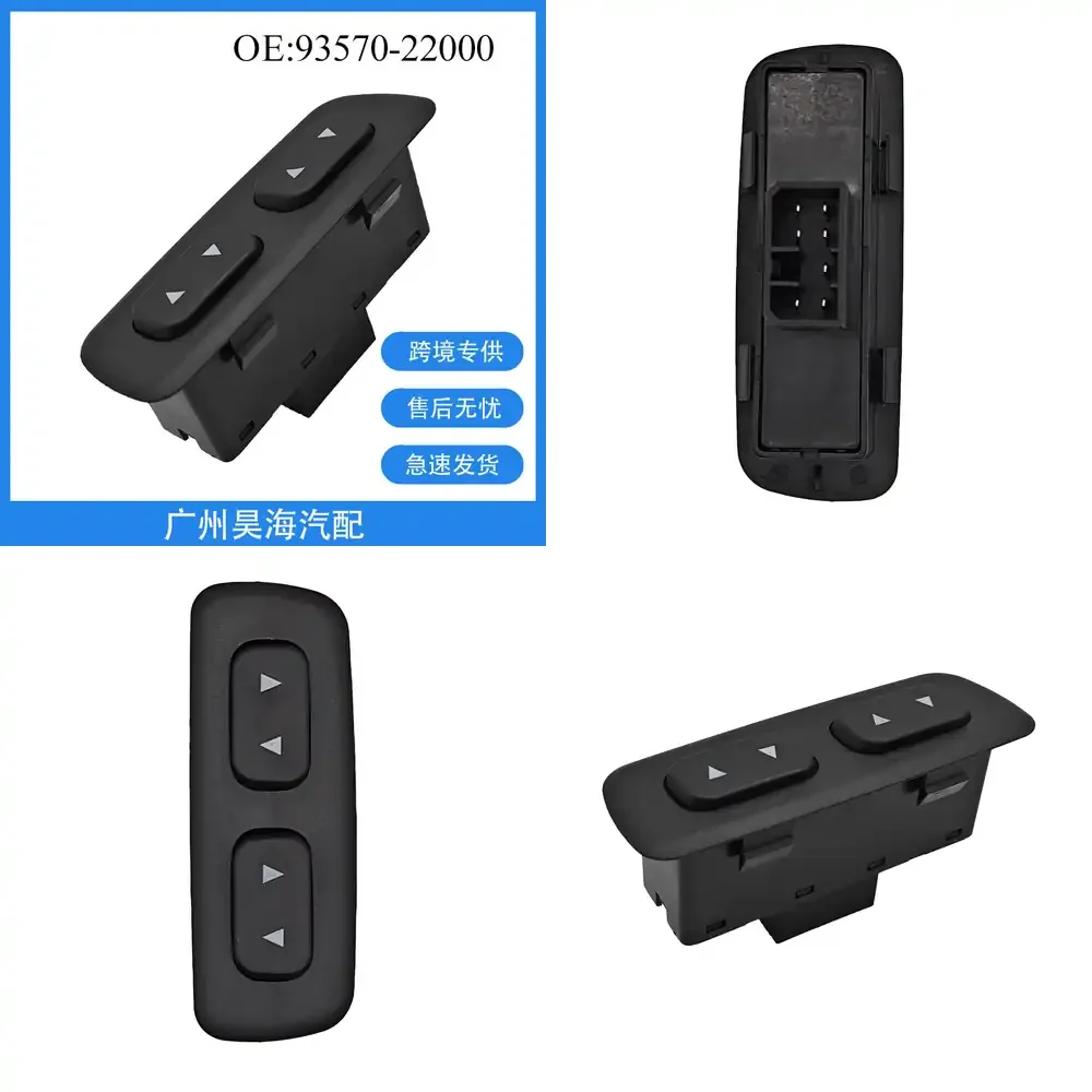 

93570-22000 для Hyundai Elantra Accent Sonata 1996-2000: Кнопка стеклоподъемника, замена элемента интерьера автомобиля