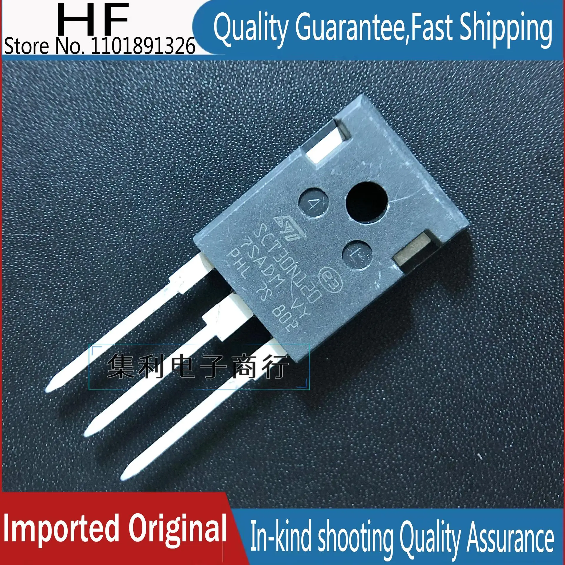 

10PCS/lot SCT30N120 TO-247 45A 1200V Imported Original In Stock Fast Shipping Quality Guarantee