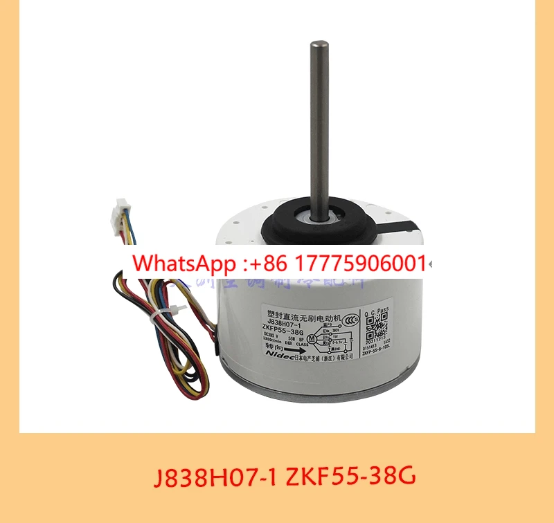 New J838H07 motor air conditioner RC0J56-AD DC fan SIC-55CVL-F456-4 motor