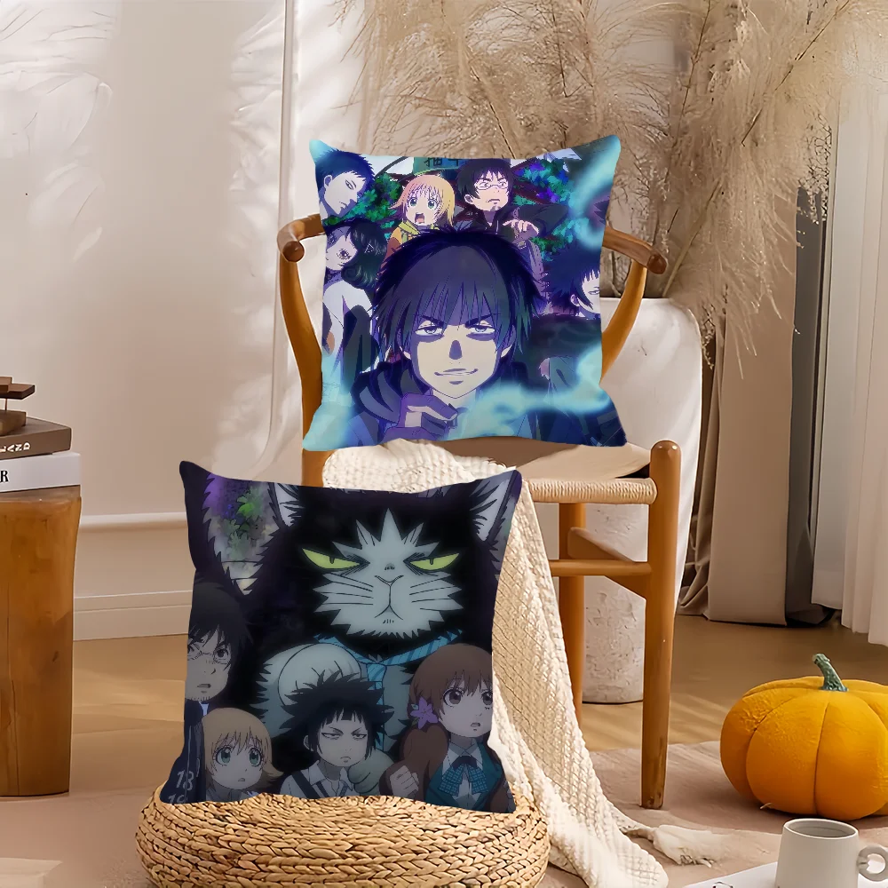 

Anime Dekin no Mogura The Earthbound Mole Pillow Case Home Decoration Cushion Cover Suitable For Bedroom Car Office Sofa