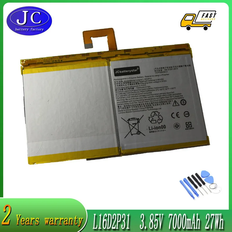 

Батарея JCLJF 3,85 V L16D2P31 для Lenovo TAB4 10/10 REL/10PLUS стандартная фотография 27 Вт/ч 7000 мАч