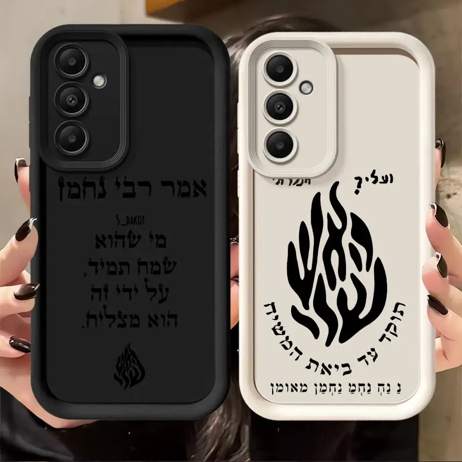 Fashion Flame Patte…