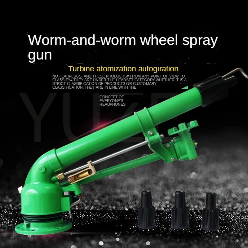 

Irrigation Nozzle 50 Turbine Vortex Rod Atomizing Agricultural Spray Gun Dust Rotary Sprinkler Water Spray Gun In Coal Plant