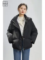 ZIQIAO 105-120G Filling Capacity 90% White Duck Down Stand-up collar Short Down Jacket Women Winter 2022 Lightweight Warm Coats