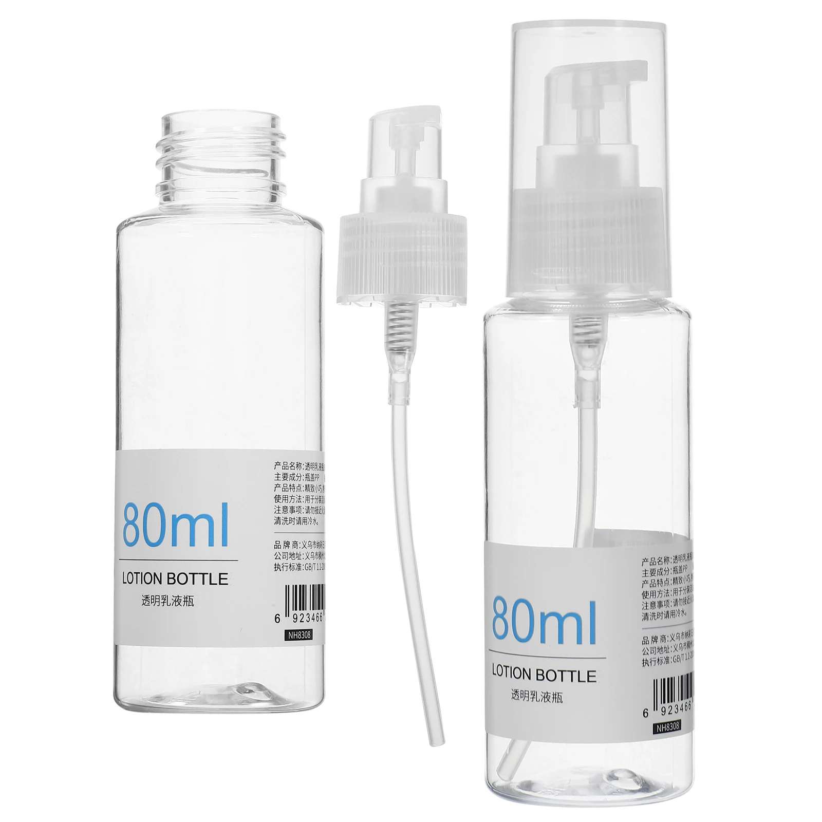

1Set Press Dispenser Bottles Convenient Durable Pump Bottles for Travel Camping Container Empty Dispenser Bottle