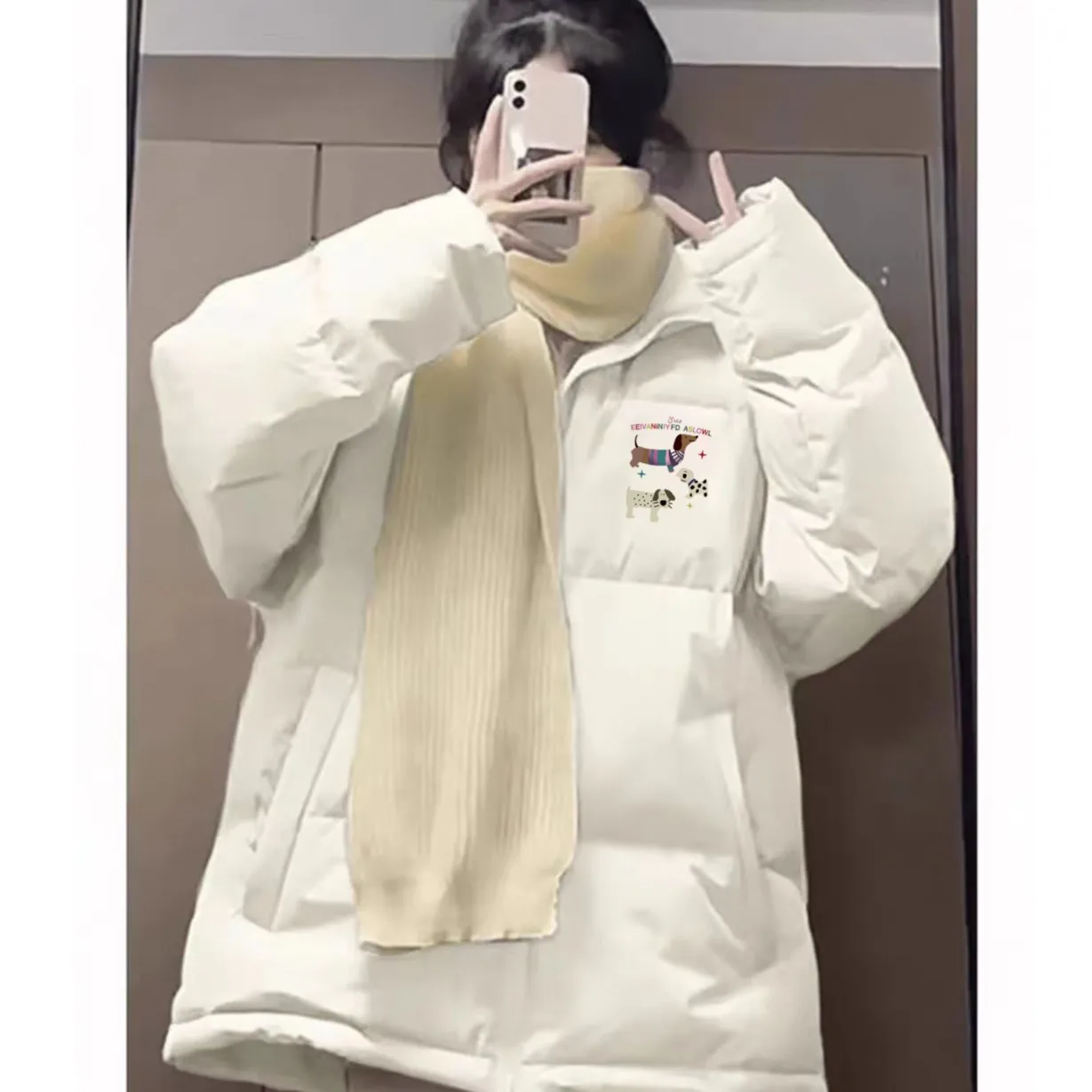 

Parka Korean Womens Coat Pressed Pristine Professional Pinstriped Patterned Plush Puffer Pique-Knit Pure Preppy Protective Vibes