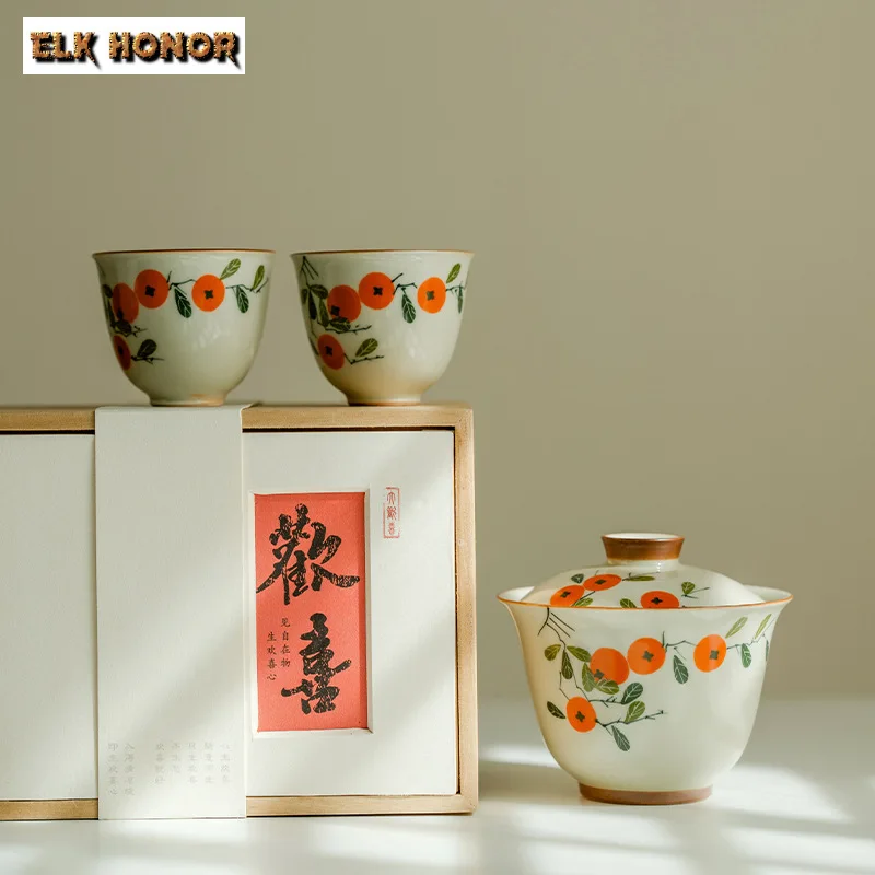 

Pure Hand-painted Persimmon Tea Set Complete Set Retro Plant Ash Tea Ceremony Set Tea Brewing Gaiwan Tea Cup Set Teaware Craft